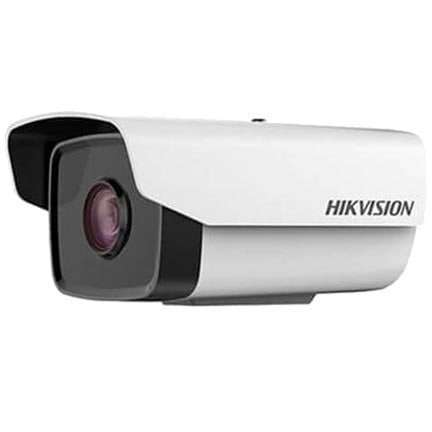 Hikvision DS-2CD1223G0E-I 2 MP Best IP Bullet Camera