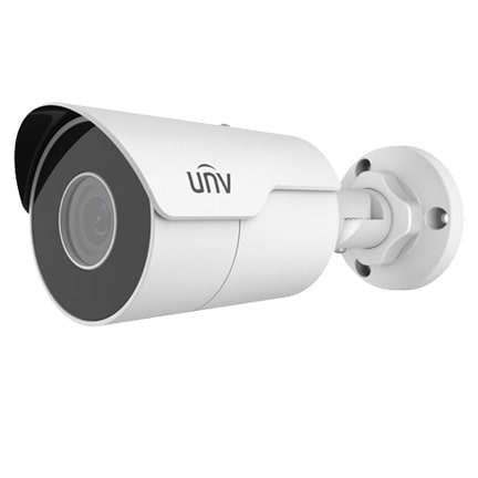 Uniview IPC2124LR5-DUPF40M-F 4MP Bullet IP Camera