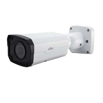 Uniview IPC2322EBR-P 2MP VF IP Bullet Camera