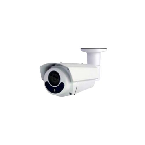 Avtech DGM2563 2MP IR Bullet IP Camera