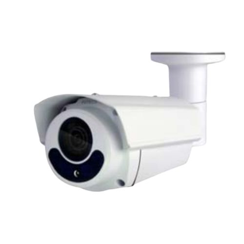 Avtech DGM2643SV 2MP IR Bullet IP Camera