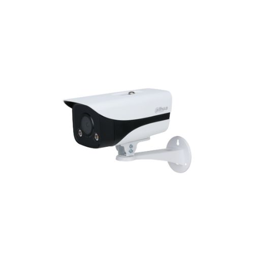 Dahua DH-IPC-HFW2439M-AS-LED-B 4MP IR Full Color Camera