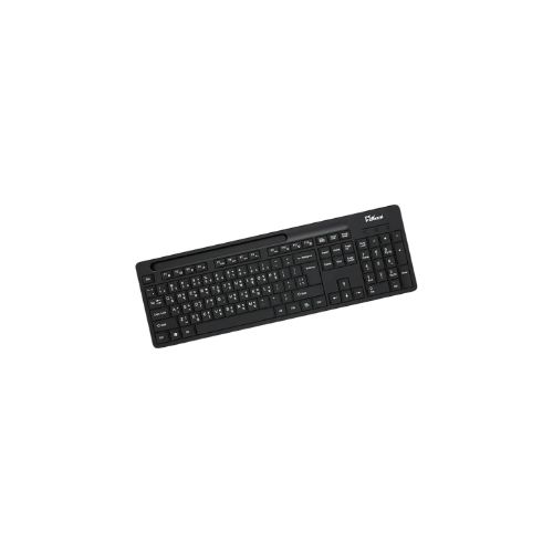 Pc Power 603 Wired Black Standard Office Keyboard with Bangla
