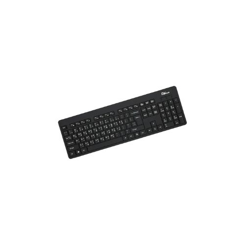 Pc Power 604 Wired Black Standard Office Keyboard with Bangla