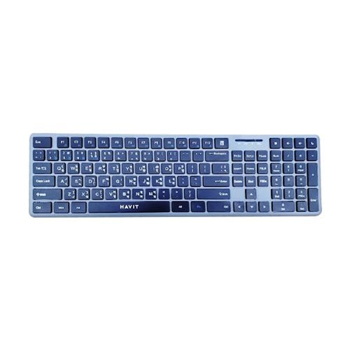 Havit KB235WB Wireless & Bluetooth Dual-Mode Keyboard
