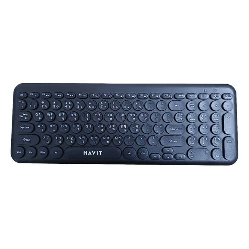 Havit KB254GCM Wireless Mini Keyboard & Mouse Combo