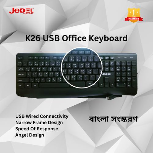 Jedel K26 Wired Keyboard