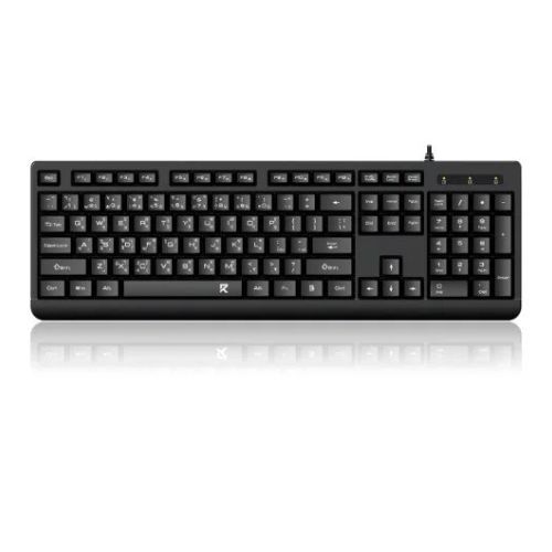 Redragon BK-7543 Keyboard with Bangla