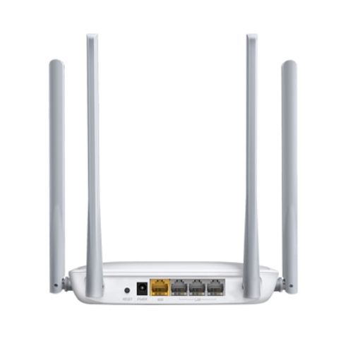 Mercusys MW325R 300Mbps Wifi Router